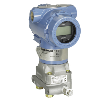 3051P型参考级压力变送器